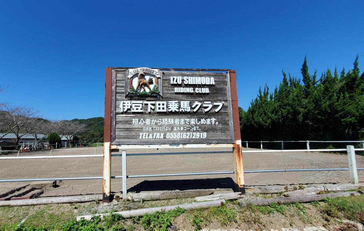 Ｋａｏｒｕ　Ｉｎｎ Villa Minamiizu Luaran gambar
